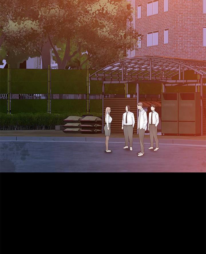 《我们的戏剧关系》第157话 第18页