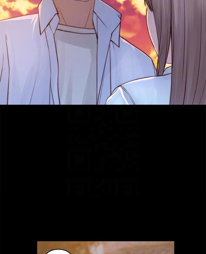 《我们的戏剧关系》第157话 第31页