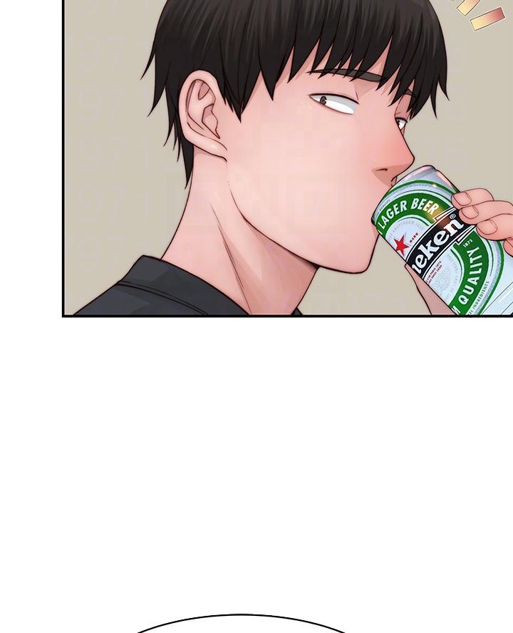 《我们的戏剧关系》第157话 第5页
