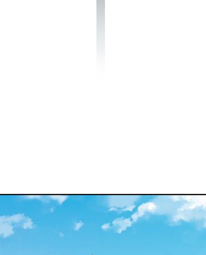 《我们的戏剧关系》第159话 第39页