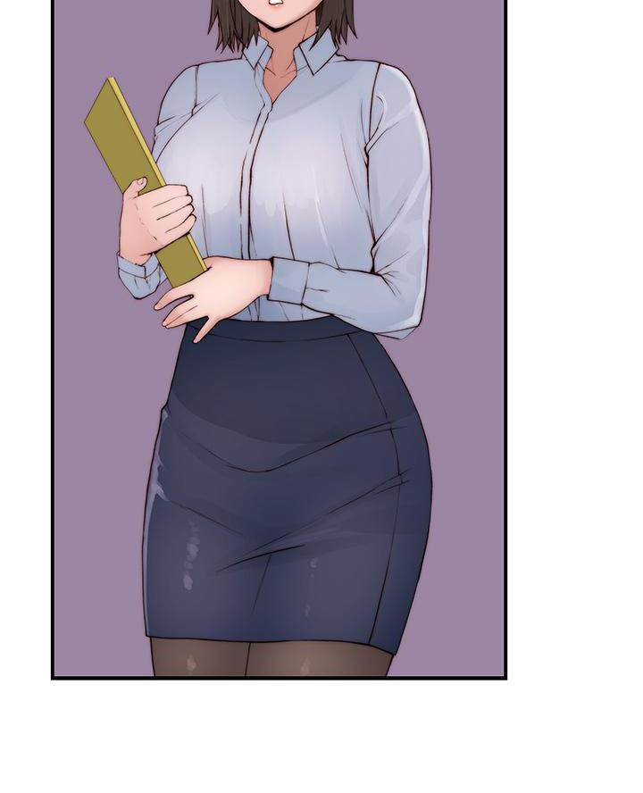 《我们的戏剧关系》第159话 第51页