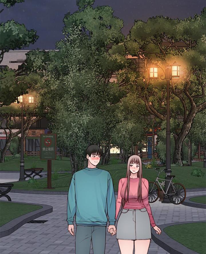 《我们的戏剧关系》第158话 第21页
