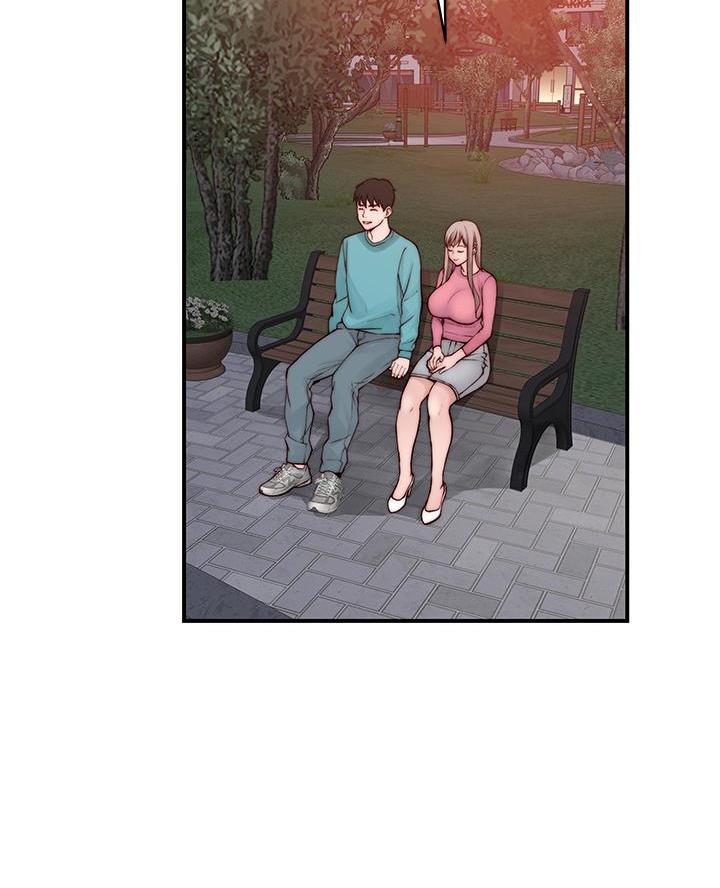 《我们的戏剧关系》第158话 第28页