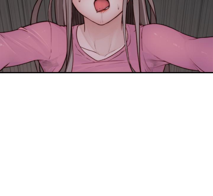 《我们的戏剧关系》第158话 第46页