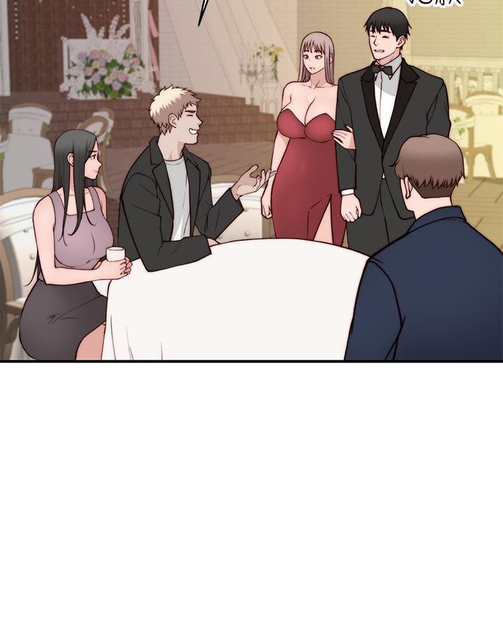 《我们的戏剧关系》第162话 第27页