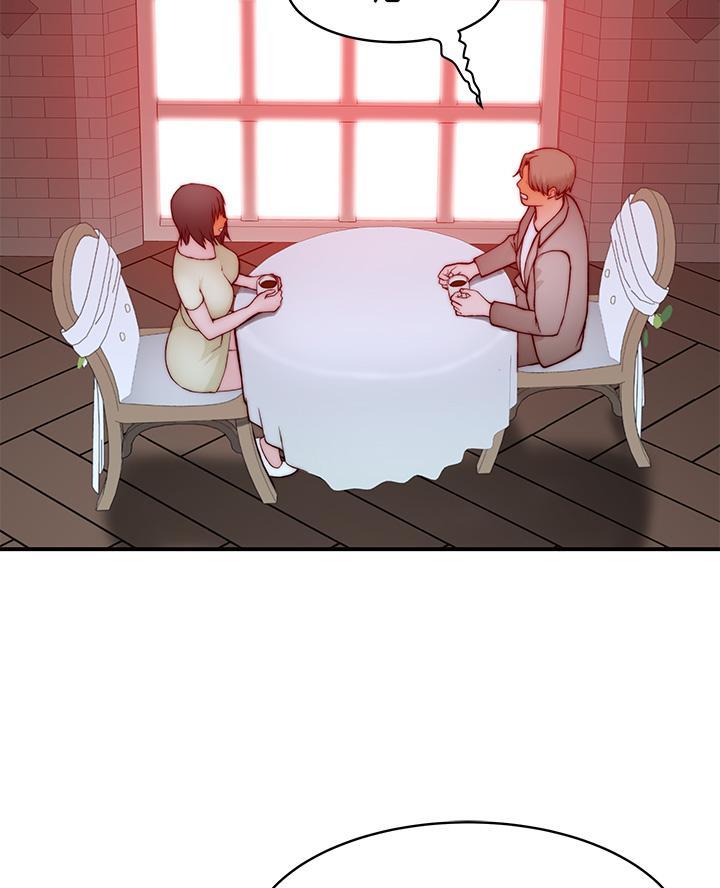 《我们的戏剧关系》第162话 第41页