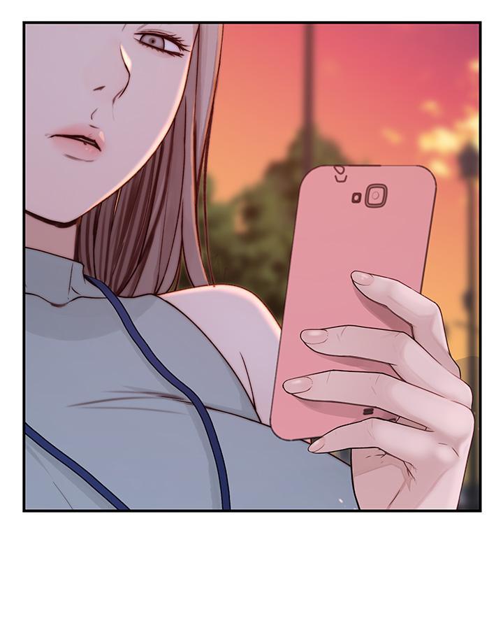 《我们的戏剧关系》第162话 第68页