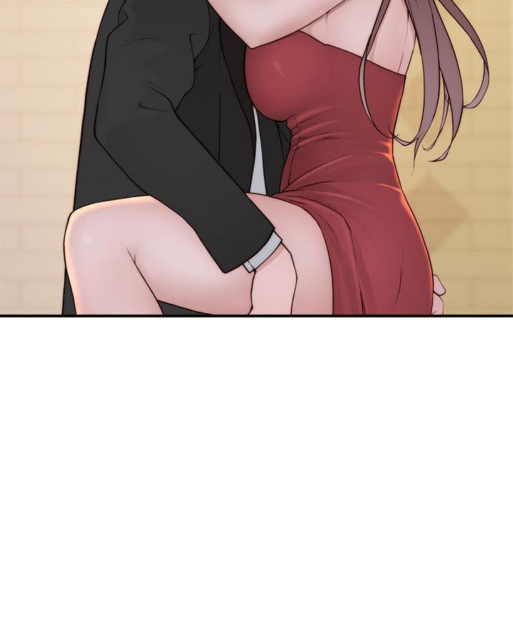 《我们的戏剧关系》第161话 第45页