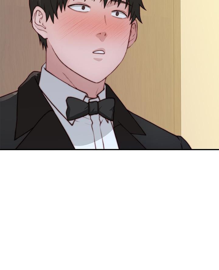 《我们的戏剧关系》第161话 第9页