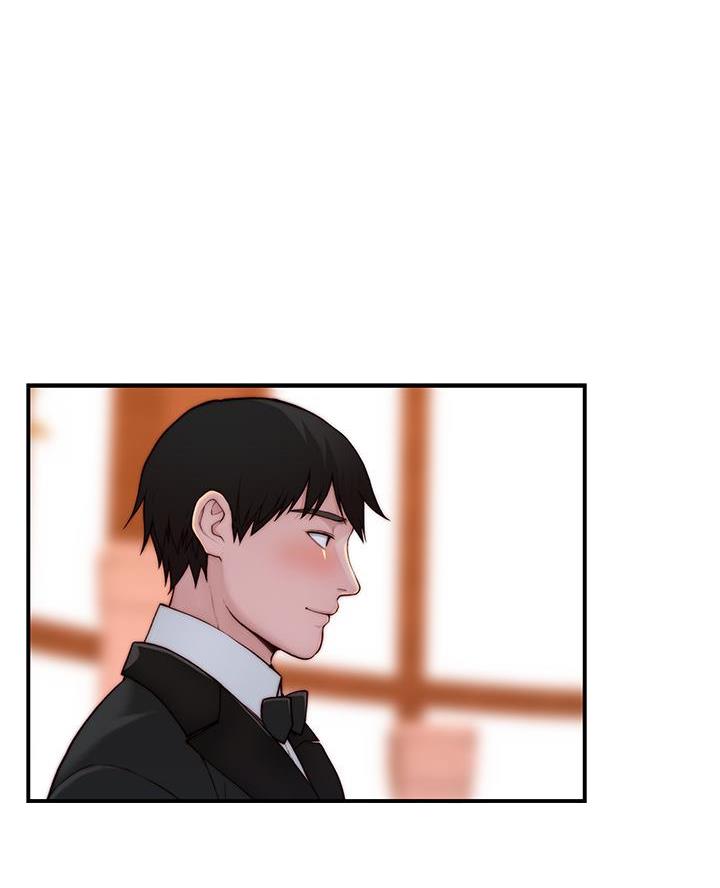 《我们的戏剧关系》第160话 第1页