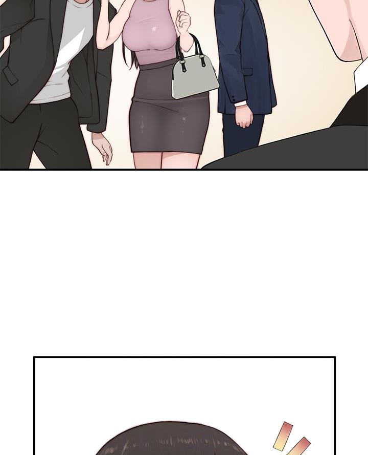 《我们的戏剧关系》第160话 第20页