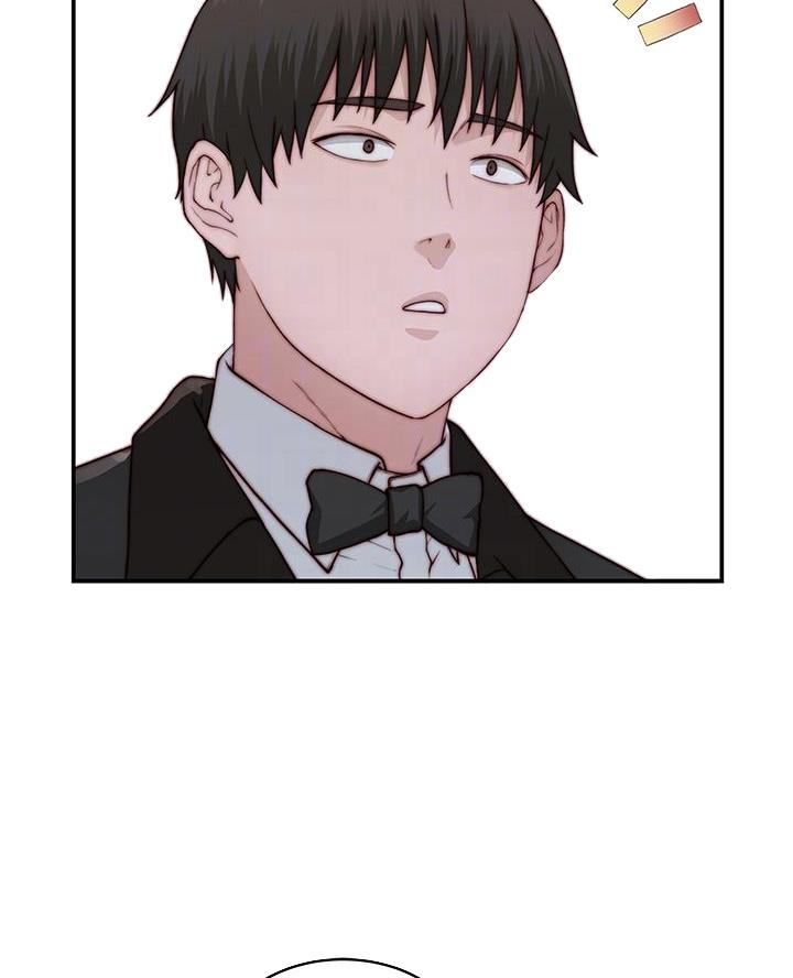 《我们的戏剧关系》第160话 第21页