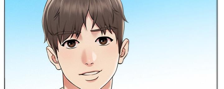 《人夫大解放》第2话 第16页