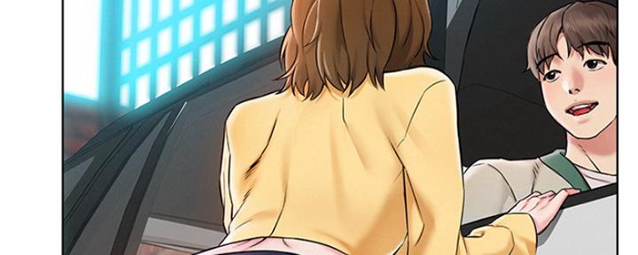 《人夫大解放》第2话 第29页