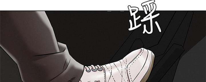 《人夫大解放》第2话 第39页