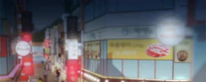 《人夫大解放》第3话 第28页