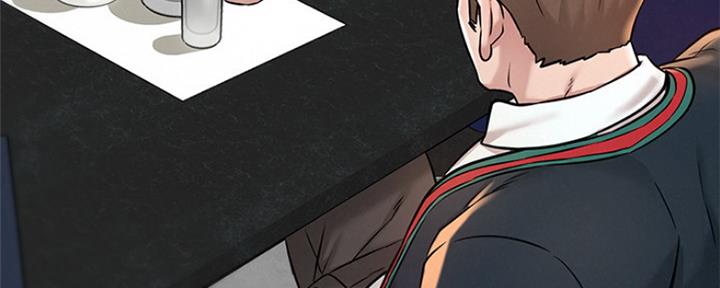《人夫大解放》第3话 第44页