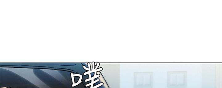 《人夫大解放》第1话 第38页
