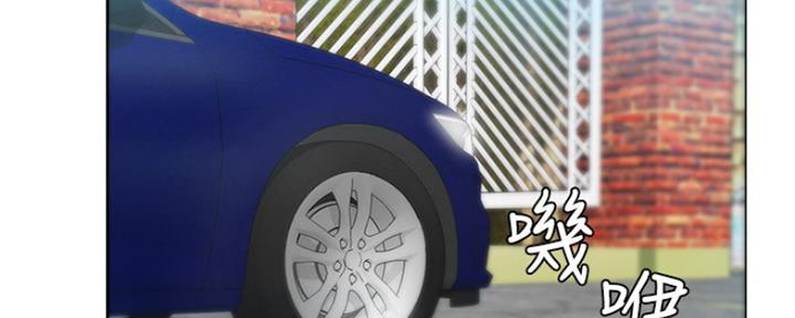 《人夫大解放》第1话 第60页