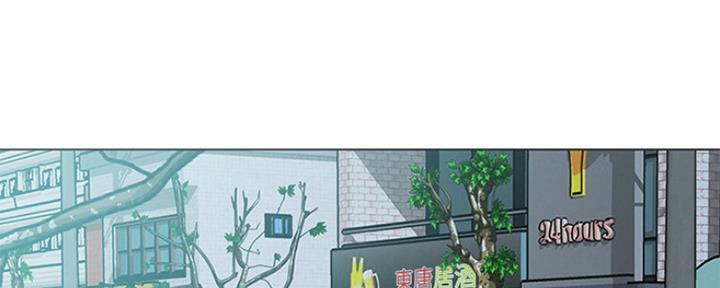 《人夫大解放》第6话 第25页