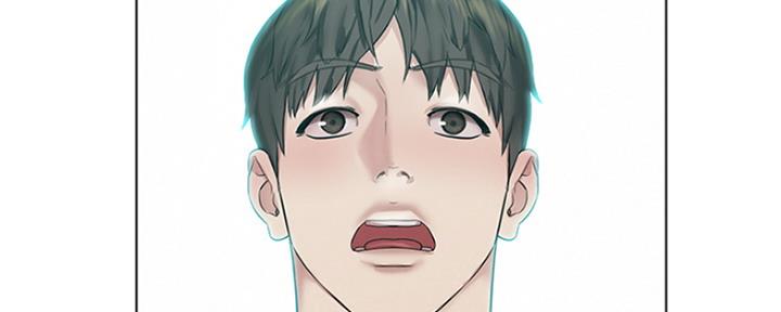《人夫大解放》第6话 第55页