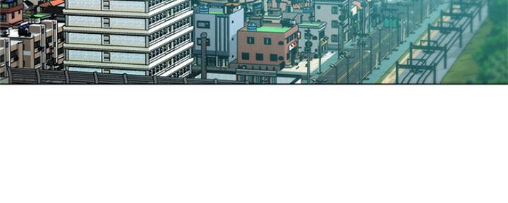 《人夫大解放》第6话 第5页