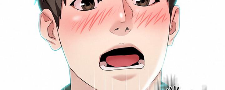 《人夫大解放》第6话 第64页