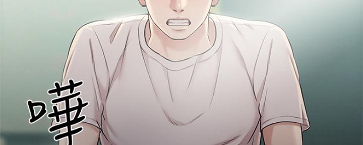 《人夫大解放》第4话 第38页