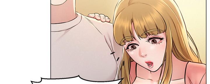 《人夫大解放》第4话 第61页