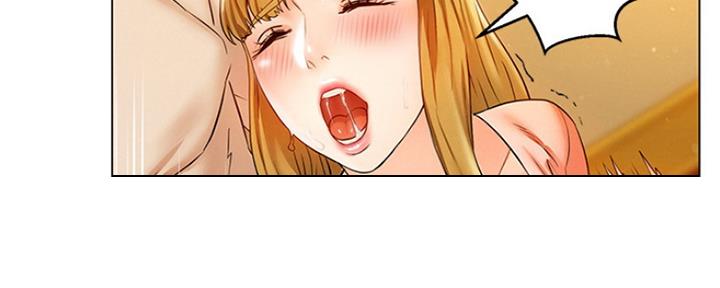 《人夫大解放》第5话 第105页