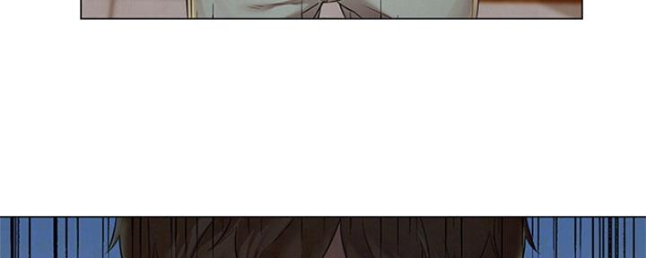 《人夫大解放》第5话 第11页