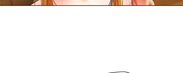 《人夫大解放》第5话 第42页