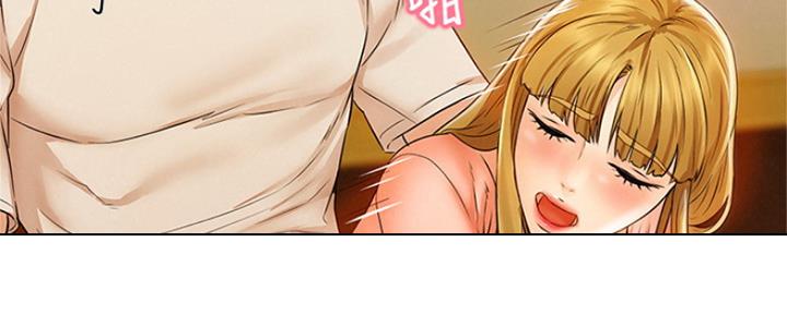 《人夫大解放》第5话 第86页