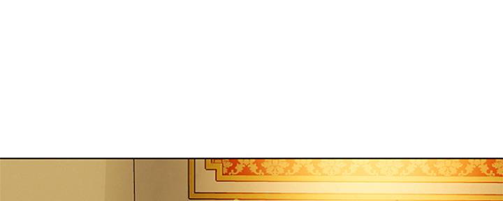 《人夫大解放》第5话 第96页