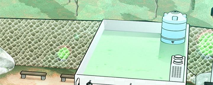 《人夫大解放》第9话 第124页