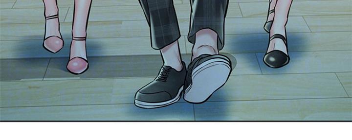 《人夫大解放》第9话 第45页