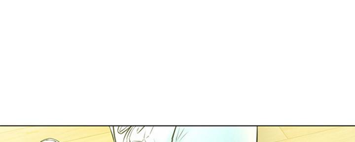 《人夫大解放》第9话 第4页