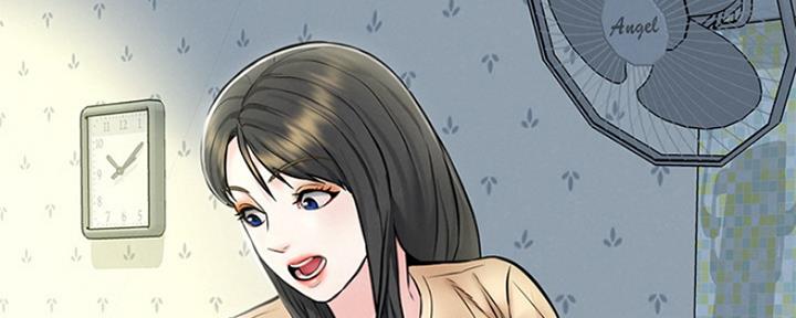 《人夫大解放》第8话 第101页