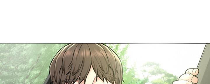 《人夫大解放》第8话 第14页