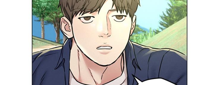 《人夫大解放》第8话 第24页