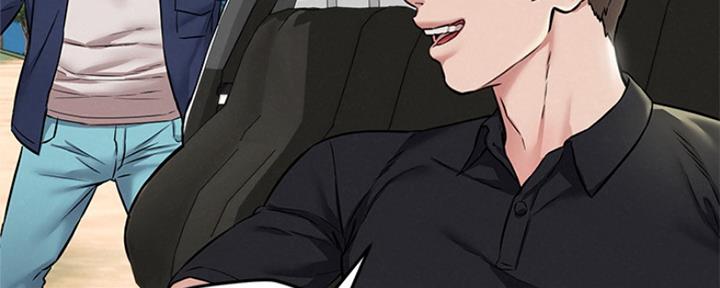 《人夫大解放》第8话 第28页