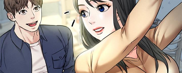 《人夫大解放》第8话 第66页