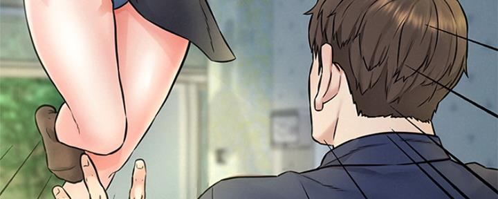 《人夫大解放》第8话 第88页