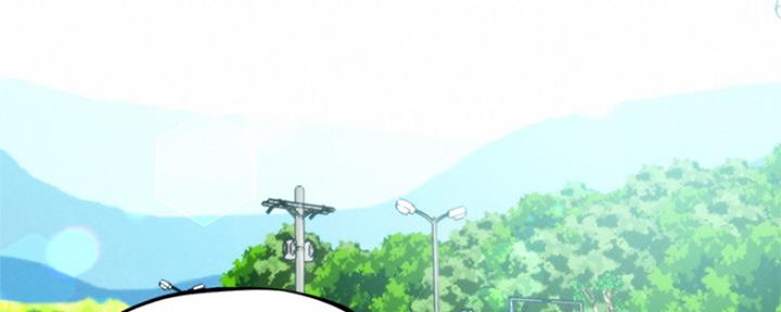 《人夫大解放》第7话 第101页