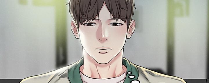 《人夫大解放》第7话 第114页