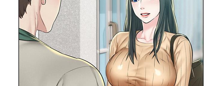 《人夫大解放》第7话 第11页