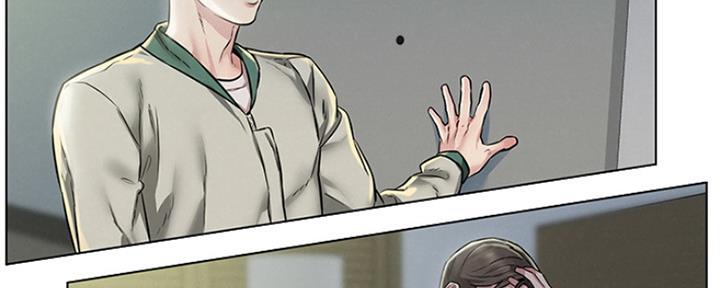 《人夫大解放》第7话 第120页
