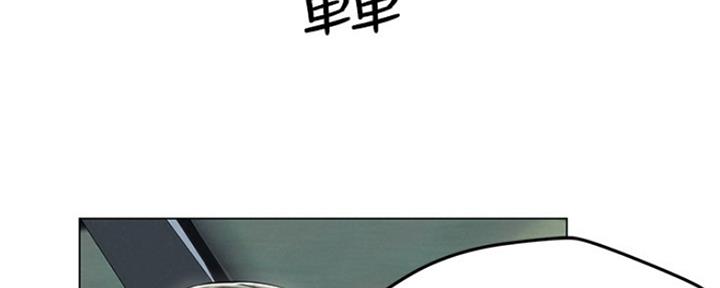 《人夫大解放》第7话 第132页