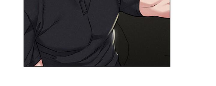 《人夫大解放》第7话 第134页