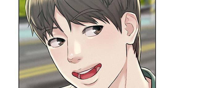 《人夫大解放》第7话 第32页